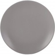 Mikasa Gourmet Elegance Ceramic Round Side Plate, Grey - 20 cm (7¾")