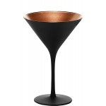 Stolzle Martini Cocktail Glass, Matt- Black - Bronze, 240 ML , Sold Per Piece (Made in Germany) - High Resistance to Breakage