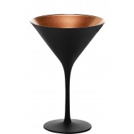 Stolzle Martini Cocktail Glass, Matt- Black - Bronze, 240 ML , Sold Per Piece (Made in Germany) - High Resistance to Breakage