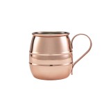 Neville Genware Copper Barrel Mug, 500ml