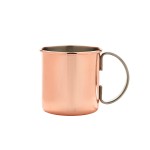 Neville Genware Straight Copper Mug 48cl/ 16.9oz