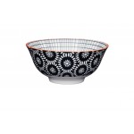 Kitchen Craft Black Swirl Centred Ceramic Bowl, 16cm