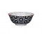 Kitchen Craft Black Swirl Centred Ceramic Bowl, 16cm