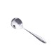 Neville Genware Stainless Steel Saffron Soup Spoon - 171mm (L)