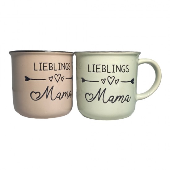 Shop quality Dunelm Lieblings Mama Mug, Assorted Color-White, Brown and Sage in Kenya from vituzote.com Shop in-store or online and get countrywide delivery!