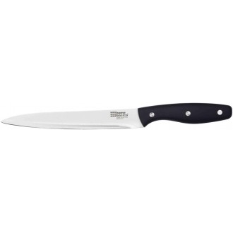 Home Basics 8 Inch Carving Knife