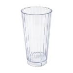 Jiwins Break-Resistance Plastic Drinking Glass,250ml