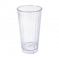 Jiwins Break-Resistance Plastic Drinking Glass,250ml