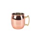 Shop quality Neville Genware Barrel Copper Mug 40cl/14oz in Kenya from vituzote.com Shop in-store or online and get countrywide delivery!