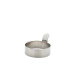 Neville Genware Egg Ring 7.5cm (Dia)