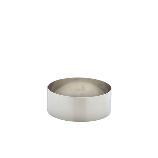 Shop quality Neville Genware Stainless Steel Mousse Ring- 9x3.5cm 9 x 3.5cm (Dia x H) in Kenya from vituzote.com Shop in-store or online and get countrywide delivery!